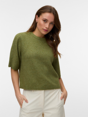 Pull manches courtes boom